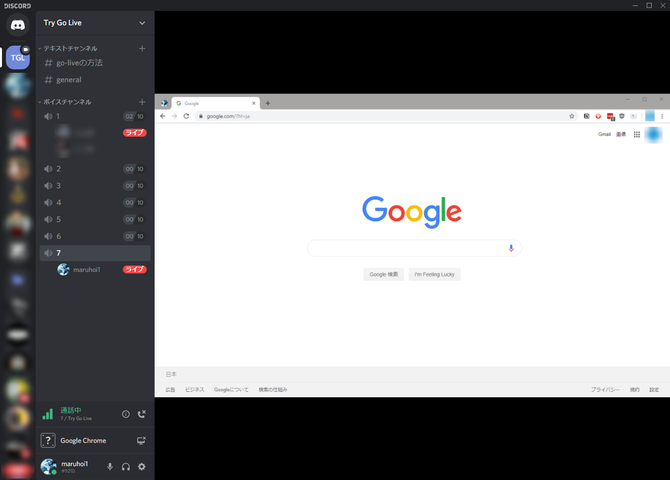 Discord-Go-Live-Google-Chrome